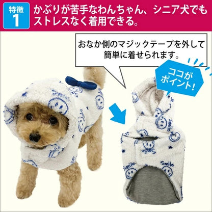 クークチュール Coo Couture☆10月下旬入荷予定☆テラヘルツ・スマイルスターポンチョ［12487］【小型犬 犬服 トップス タンクトップ 介護服】