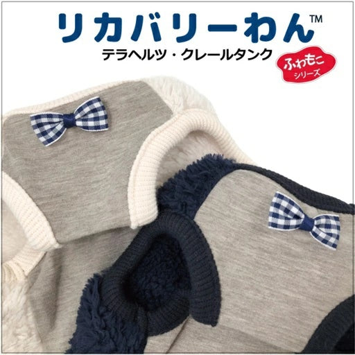 クークチュール Coo Couture☆10月下旬入荷予定☆テラヘルツ・クレールタンク［12495］【小型犬 犬服 トップス タンクトップ 介護服】