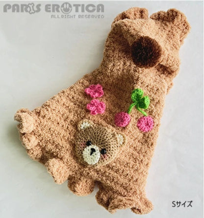 パリエロ PARIERO  ニットフリルポンチョ [受注予約]【小型犬 犬服 ポンチョ トップス アウター セレブ】