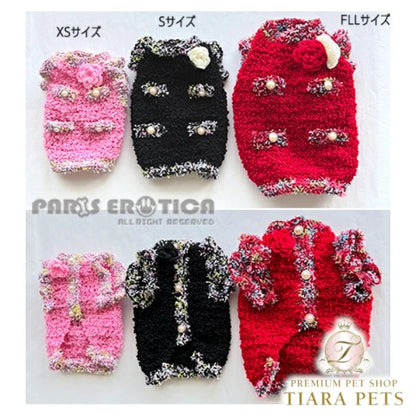 パリエロ PARIERO  CC風ニットジャケット [オーダーメイド]【小型犬 犬服 アウター ジャケット ニット セレブ】