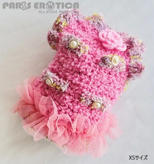 パリエロ PARIERO  CC風ニットジャケット チュール付き [オーダーメイド]【小型犬 犬服 アウター ジャケット ニット セレブ】