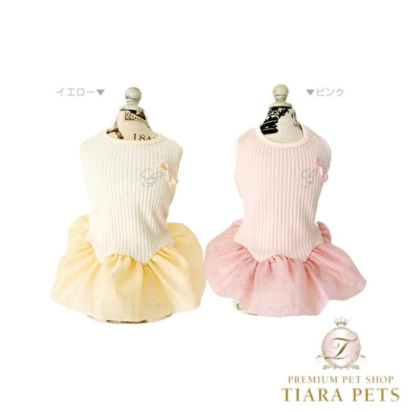 グラマーイズム Glamourism フランシス（Frances）【小型犬 犬服 トップス インナー ワンピース セレブ】
