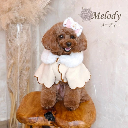 グラマーイズム Glamourism メロディー（Melody）【小型犬 犬服 トップス アウター コート セレブ】