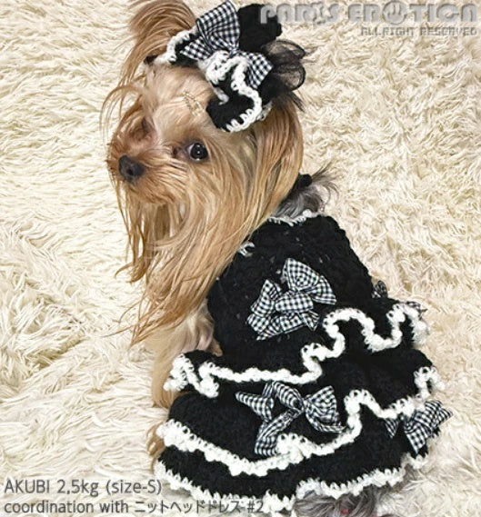 パリエロ PARIERO ニット花編みリボンドレス for M-XL [オーダーメイド]【小型犬 犬服 ワンピース ドレス スカート セレブ】