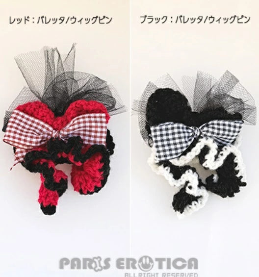 パリエロ PARIERO ニットヘッドドレス #2 [受注限定]【小型犬 犬用 帽子 ニット帽 セレブ】