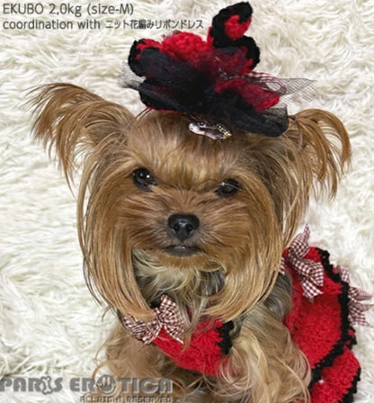 パリエロ PARIERO ニットヘッドドレス #2 [受注限定]【小型犬 犬用 帽子 ニット帽 セレブ】