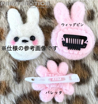 パリエロ PARIERO ニットヘッドドレス #2 [受注限定]【小型犬 犬用 帽子 ニット帽 セレブ】