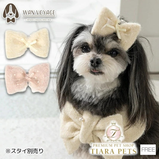 アントゥトゥ Un TouTou ブークレーチュールリボン Free【小型犬 犬用 ヘアアクセサリー セレブ】