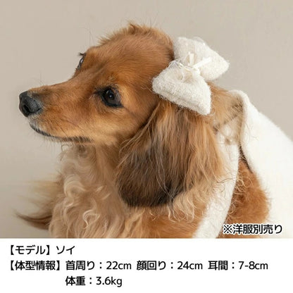 アントゥトゥ Un TouTou ブークレーチュールリボン Free【小型犬 犬用 ヘアアクセサリー セレブ】