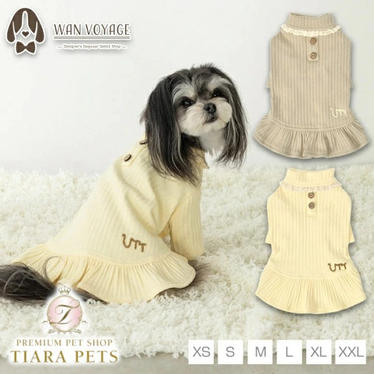 アントゥトゥ Un TouTou ローウエストリブワンピ【小型犬 犬服 ワンピース スカート ドレス セレブ】