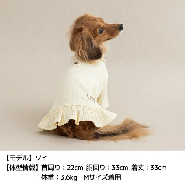 アントゥトゥ Un TouTou ローウエストリブワンピ【小型犬 犬服 ワンピース スカート ドレス セレブ】