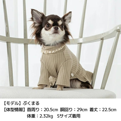 アントゥトゥ Un TouTou ローウエストリブワンピ【小型犬 犬服 ワンピース スカート ドレス セレブ】