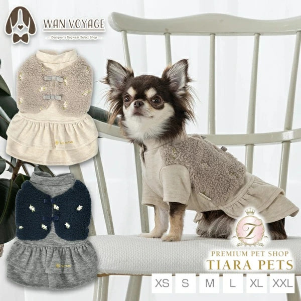 アントゥトゥ Un TouTou ボアベストワンピ【小型犬 犬服 ワンピース スカート ドレス セレブ】