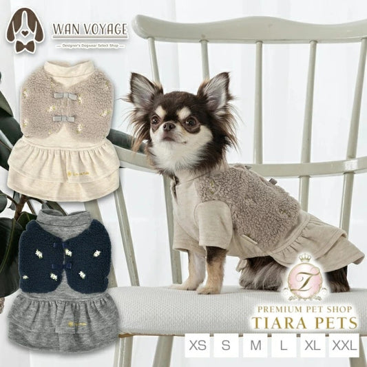 アントゥトゥ Un TouTou ボアベストワンピ【小型犬 犬服 ワンピース スカート ドレス セレブ】