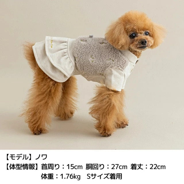 アントゥトゥ Un TouTou ボアベストワンピ【小型犬 犬服 ワンピース スカート ドレス セレブ】
