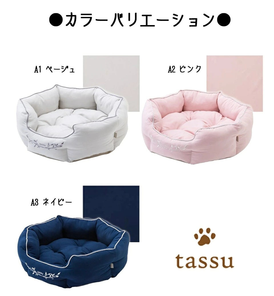 タッス tassu 丸型ベッド プレミアムサテン ペットベッド【小型犬 犬用 丸型 ベット ペットグッズ】
