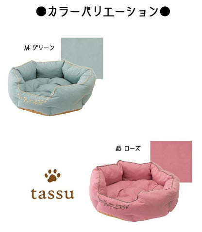 タッス tassu 丸型ベッド プレミアムサテン ペットベッド【小型犬 犬用 丸型 ベット ペットグッズ】