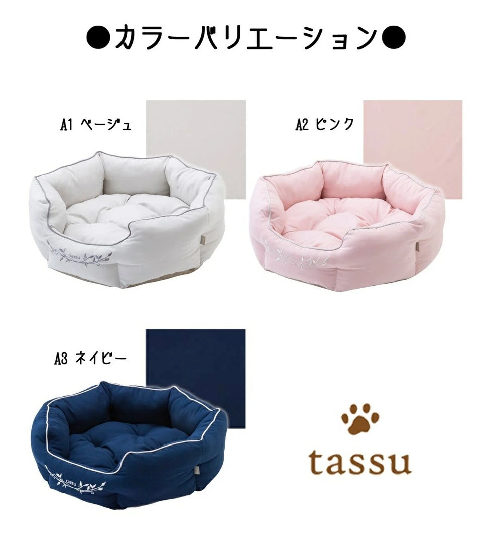 タッス tassu 丸型ベッド プレミアムサテン ペットベッド 【小型犬 犬用 丸型 ベット ペットグッズ】