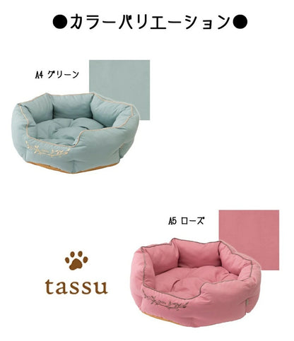 タッス tassu 丸型ベッド プレミアムサテン ペットベッド 【小型犬 犬用 丸型 ベット ペットグッズ】