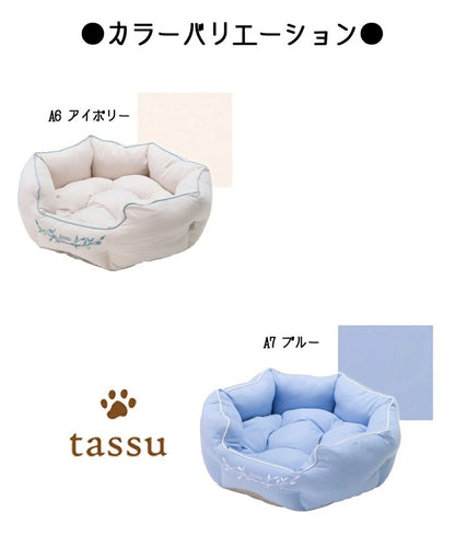 タッス tassu 丸型ベッド プレミアムサテン ペットベッド 【小型犬 犬用 丸型 ベット ペットグッズ】