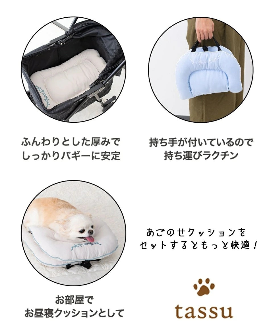 タッス tassu【Premium Satin】プレミアムサテン バギークッション【小型犬 犬用 クッション バギー ペットグッズ】