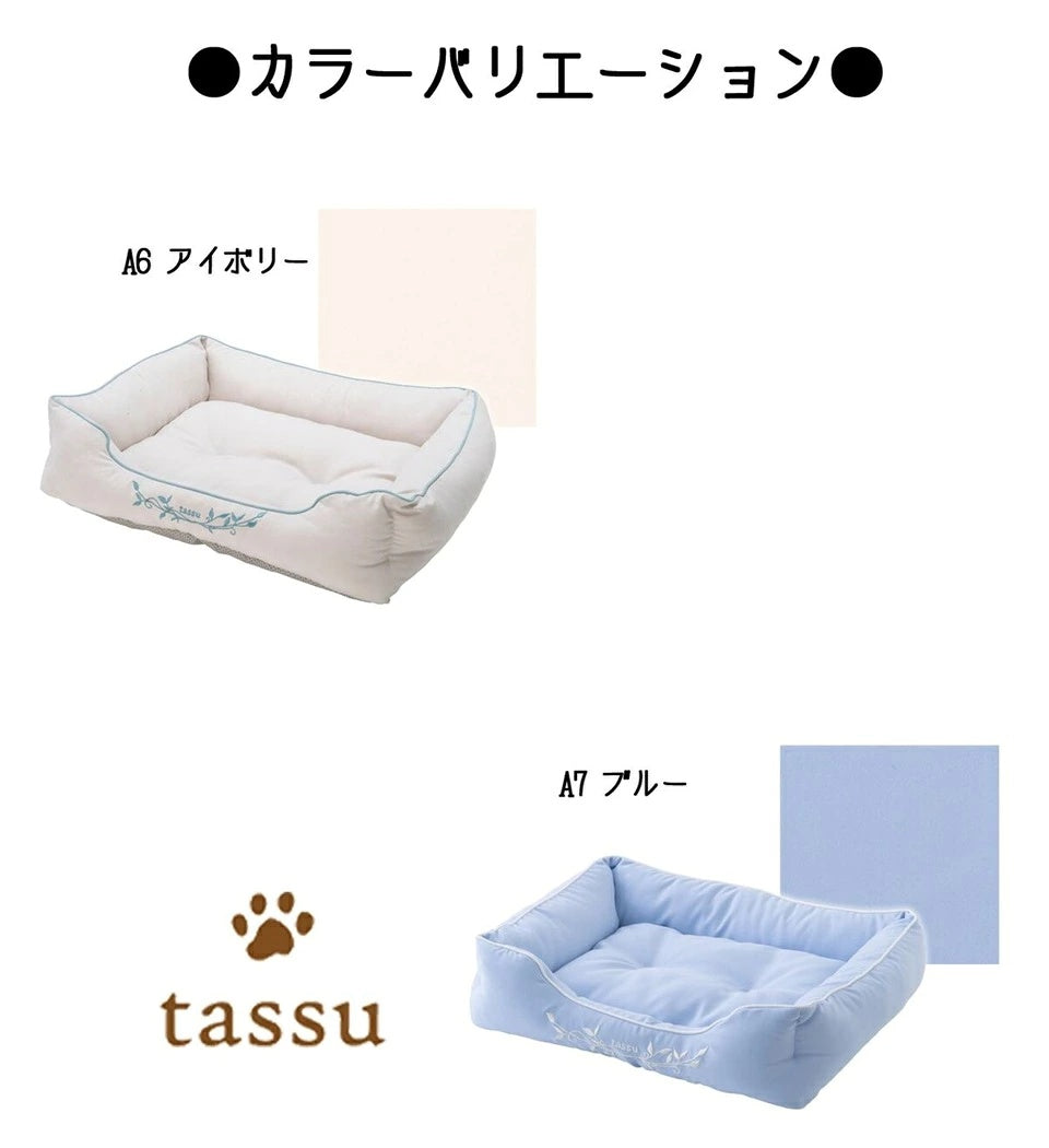 タッス tassu【Premium Satin】プレミアムサテン スクエアベッド ペットベッド Lサイズ【小型犬 犬用 四角 ベット ペットグッズ】