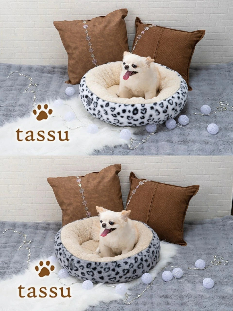 タッス tassu 丸型ベッド アニマルファー ペットベッド【小型犬 犬用 丸型 ベット ペットグッズ】