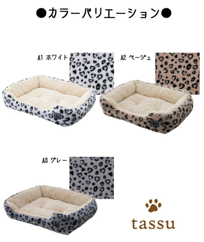タッス tassu スクエアベッド アニマルファー ペットベッド【小型犬 犬用 四角 ベット ペットグッズ】