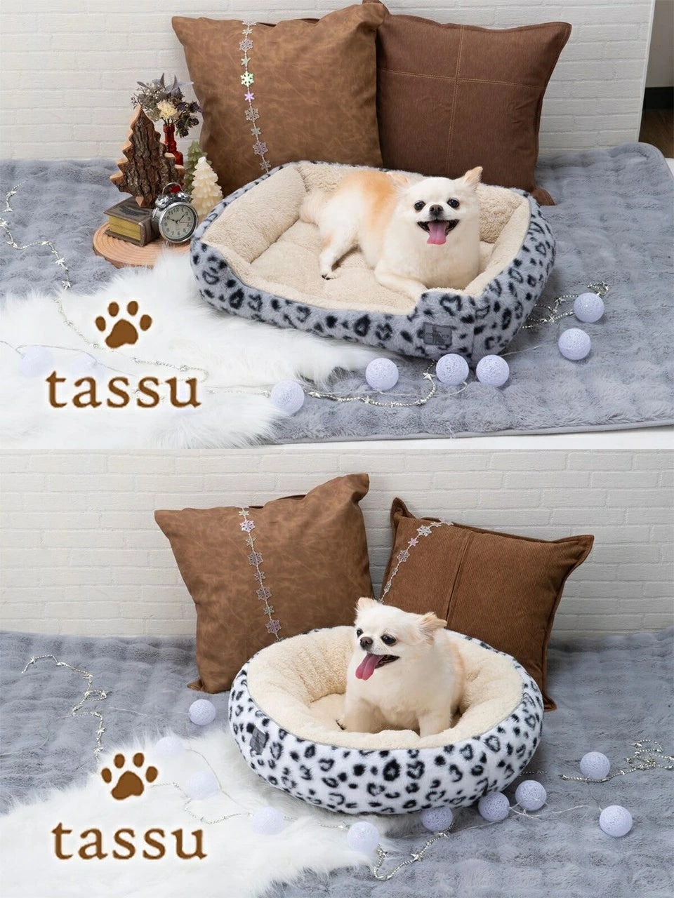 タッス tassu スクエアベッド アニマルファー ペットベッド【小型犬 犬用 四角 ベット ペットグッズ】