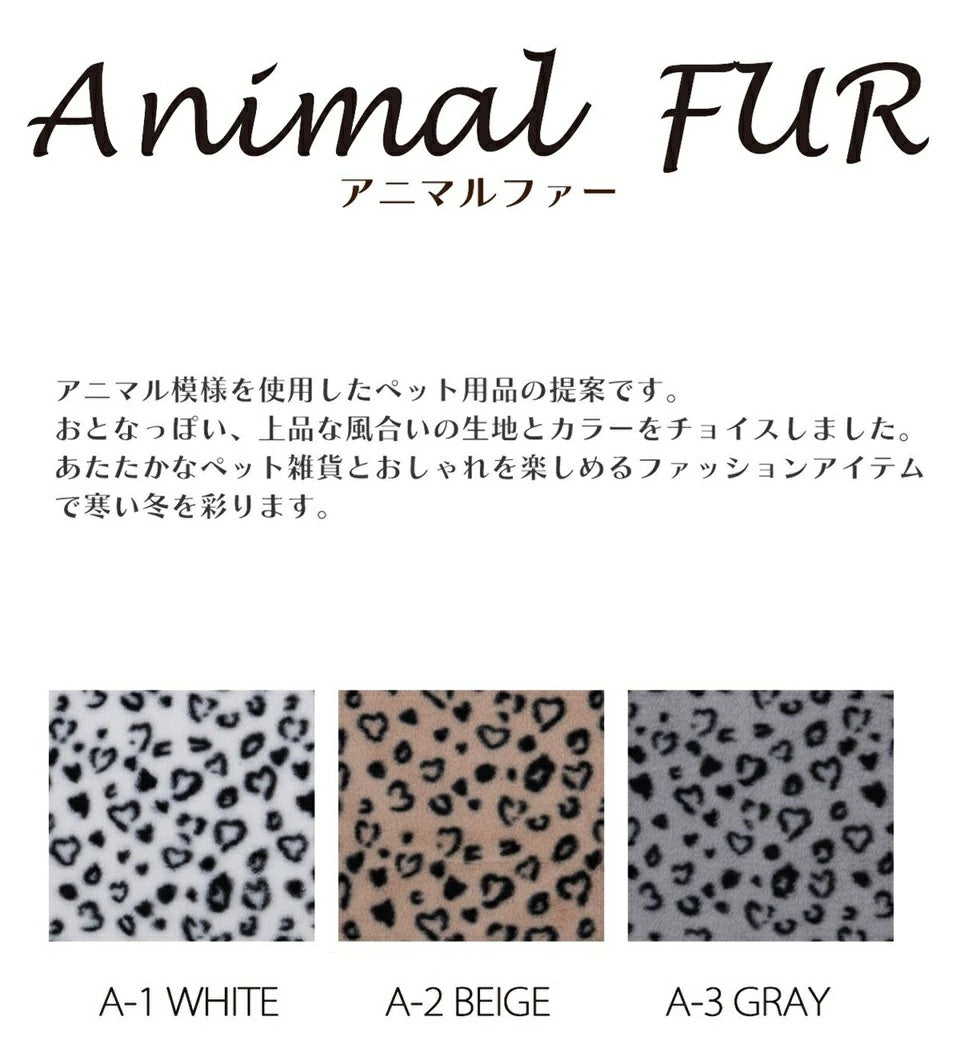 タッス tassu ブランケット アニマルファー ペットベッド【小型犬 犬用 ブランケット ベット ペットグッズ】