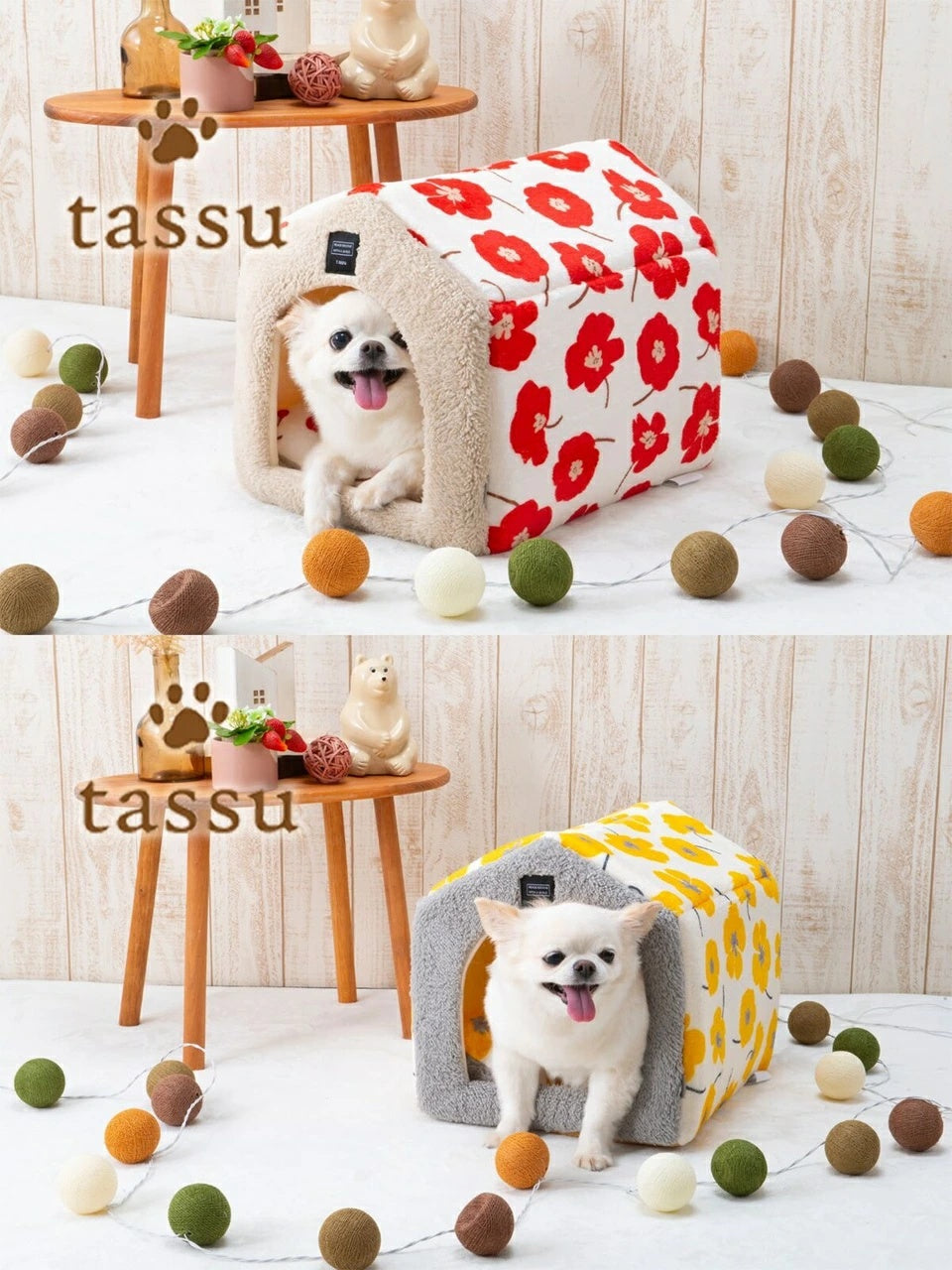 タッス tassu ハウスベッド フランミン ペットベッド【小型犬 犬用 ハウス ベット ペットグッズ】