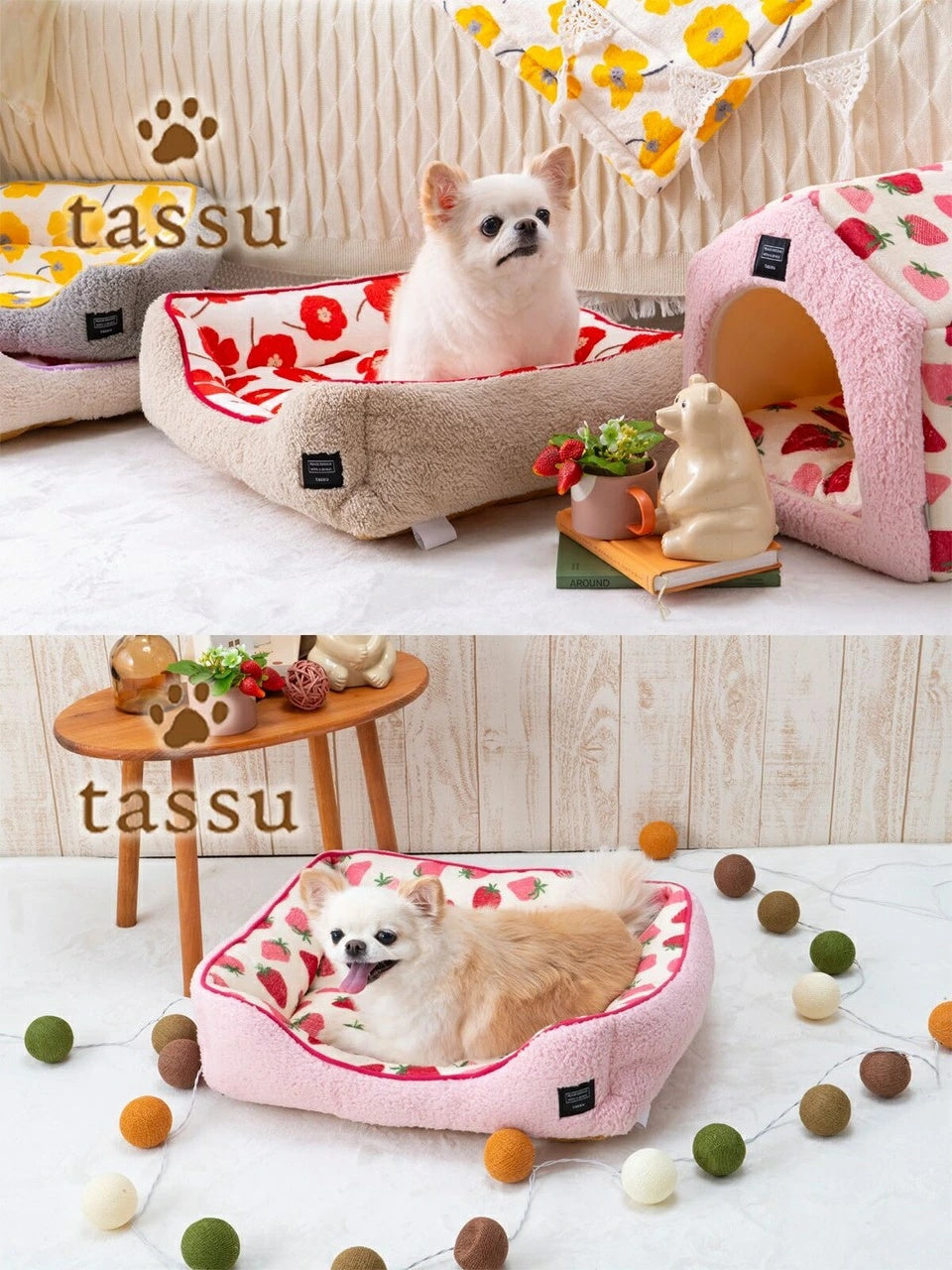タッス tassu スクエアベッド フランミン ペットベッド【小型犬 犬用 四角 ベット ペットグッズ】