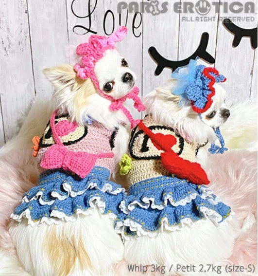 パリエロ PARIERO I LOVE+ ニットドレス [受注生産]【小型犬 犬服 ドレス ワンピース スカート セレブ】