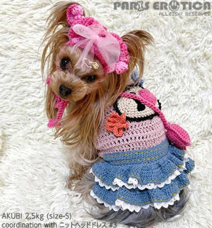パリエロ PARIERO I LOVE+ ニットドレス [受注生産]【小型犬 犬服 ドレス ワンピース スカート セレブ】