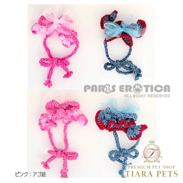 パリエロ PARIERO ニットヘッドドレス #3 [受注生産]【小型犬 犬用 帽子 ニット帽 セレブ】