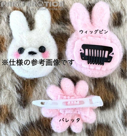 パリエロ PARIERO ニットヘッドドレス #3 [受注生産]【小型犬 犬用 帽子 ニット帽 セレブ】