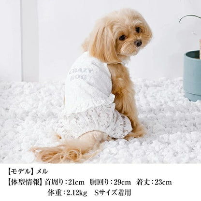 クレイジーブー CRAZYBOO レーシーつなぎ【犬服 つなぎ ロンパース ズボン セレブ】