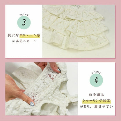 クレイジーブー CRAZYBOO 肩フリルレーシーワンピ【犬服 ワンピース スカート ドレス セレブ】