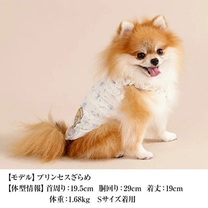 クレイジーブー CRAZYBOO 小花柄キャミソール【犬服 トップス キャミソール セレブ】