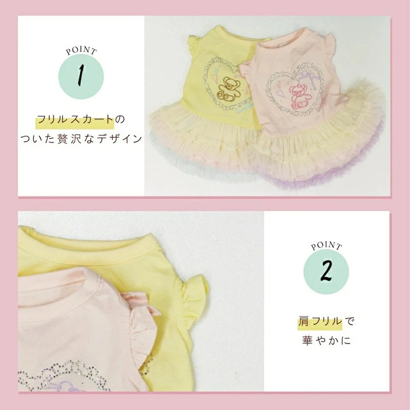 クレイジーブー CRAZYBOO ベア刺しゅうワンピ【犬服 ワンピース ドレス スカート セレブ】