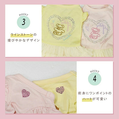 クレイジーブー CRAZYBOO ベア刺しゅうワンピ【犬服 ワンピース ドレス スカート セレブ】