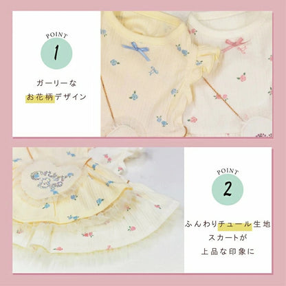 クレイジーブー CRAZYBOO リボンポシェットワンピ【犬服 ワンピース ドレス スカート セレブ】
