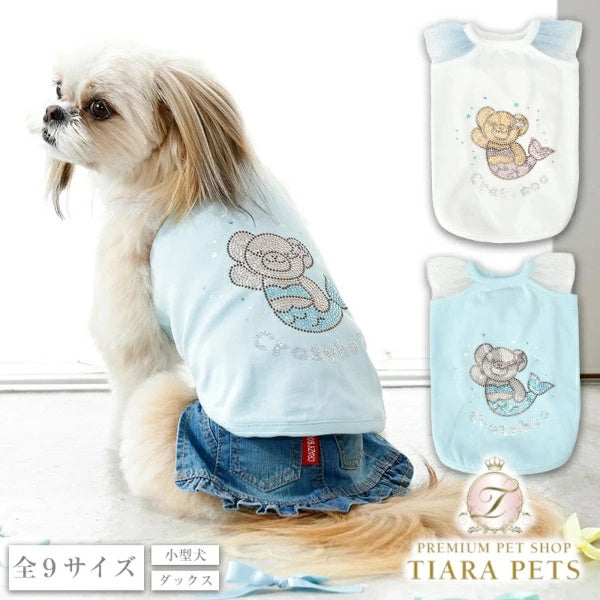 クレイジーブー CRAZYBOO マーメイドタンク【犬服 トップス タンクトップ ノースリーブ セレブ】