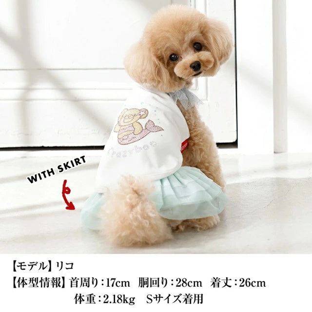 クレイジーブー CRAZYBOO マーメイドタンク【犬服 トップス タンクトップ ノースリーブ セレブ】