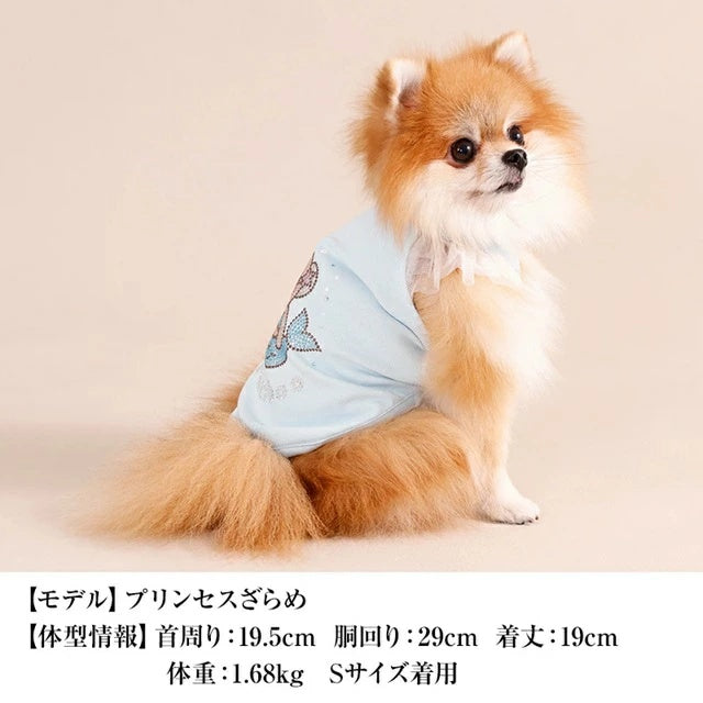 クレイジーブー CRAZYBOO マーメイドタンク【犬服 トップス タンクトップ ノースリーブ セレブ】