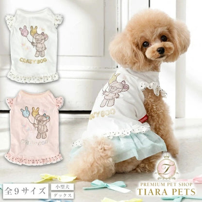 クレイジーブー CRAZYBOO 袖フリルバルーンタンク【犬服 トップス タンクトップ ノースリーブ セレブ】