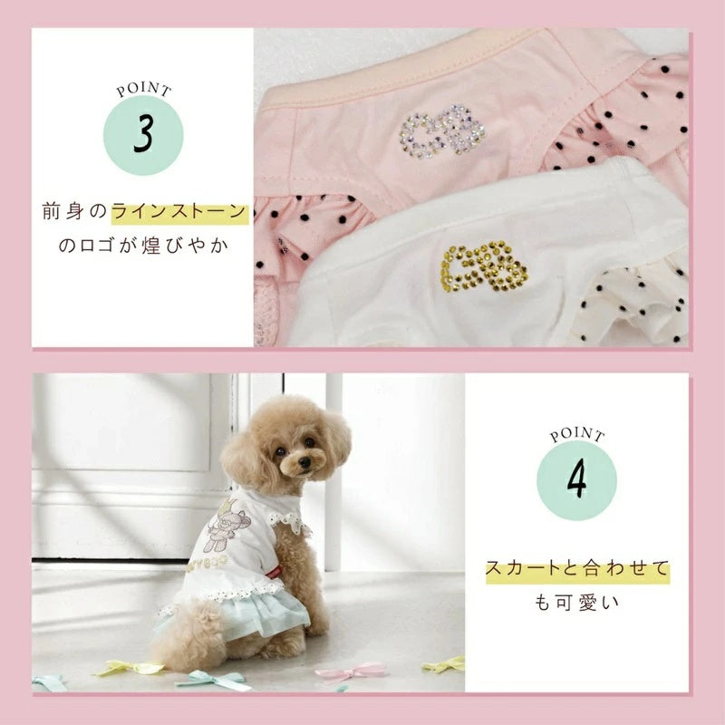クレイジーブー CRAZYBOO 袖フリルバルーンタンク【犬服 トップス タンクトップ ノースリーブ セレブ】