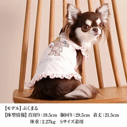 クレイジーブー CRAZYBOO 袖フリルバルーンタンク【犬服 トップス タンクトップ ノースリーブ セレブ】