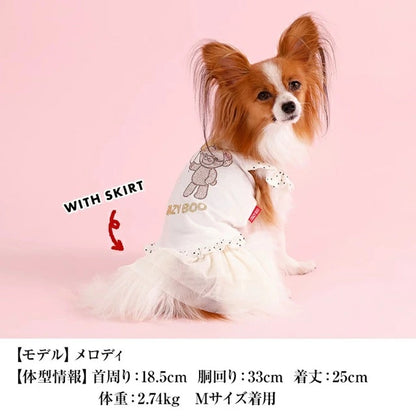 クレイジーブー CRAZYBOO 袖フリルバルーンタンク【犬服 トップス タンクトップ ノースリーブ セレブ】