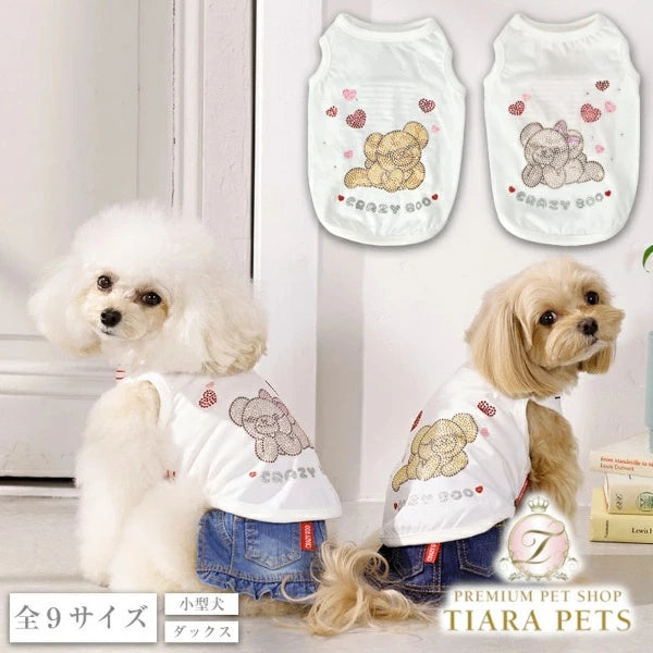 クレイジーブー CRAZYBOO ラブベアタンク【犬服 トップス タンクトップ ノースリーブ セレブ】